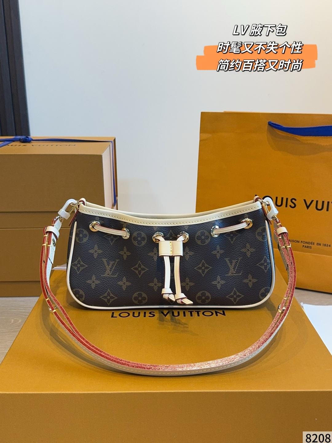 Louis Vuitton LV Noé Handbag Cowhide Leather